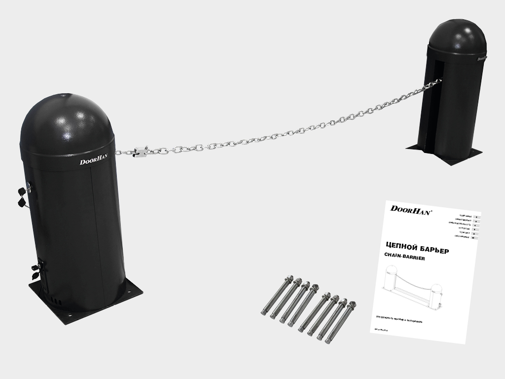 CHAIN-BARRIER MASTER PRO жана CHAIN-BARRIER SLAVE PRO, 7 же 15 м узундуктагы чынжыр, бекитүүчү элементтер.